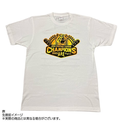 阪神タイガース 優勝記念 ビールかけTシャツ-