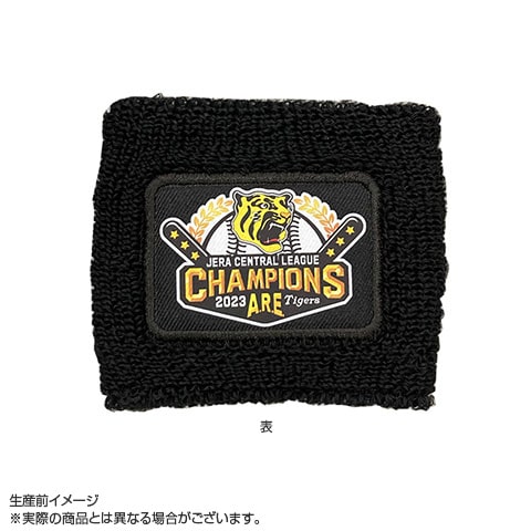 受注生産品】 阪神タイガース優勝記念 ハーフケット（毛布）監督・選手