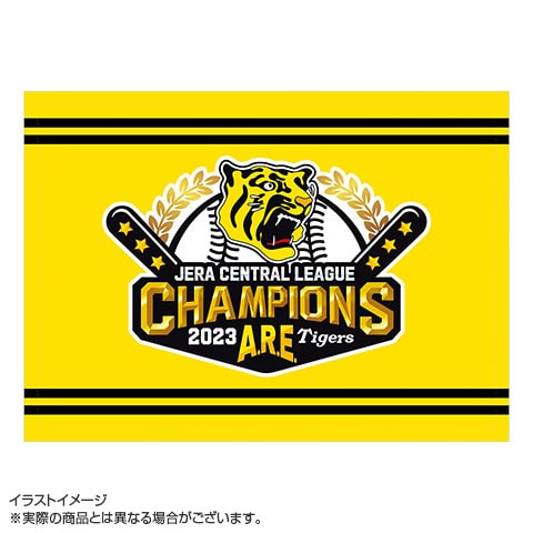 JERA CENTRAL LEAGUE 2023 CHAMPIONS｜阪神タイガース公式サイト