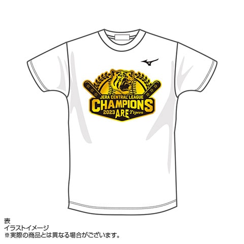 阪神タイガース 優勝記念ビールかけTシャツ 白 - 記念グッズ