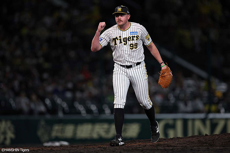 Hanshin Tigers defeat Orix Buffaloes in seven, claim 2023 Japan Series  title - World Baseball Softball Confederation - wbsc.org